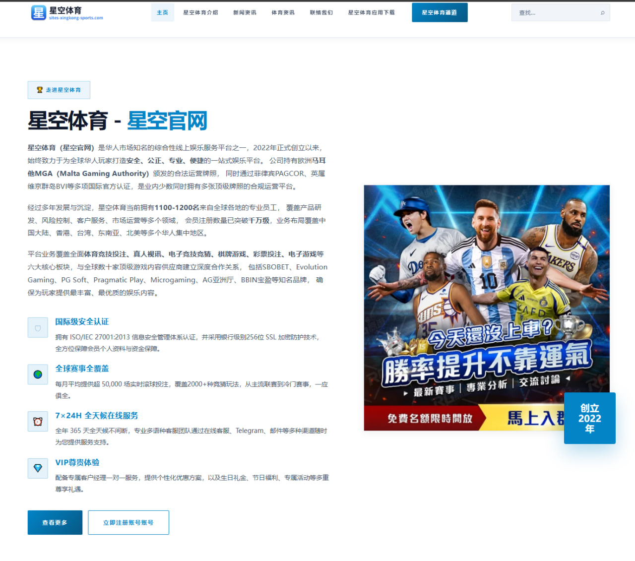 周冠宇排位赛末段提速明显阿尔派升级包效果仍待检验